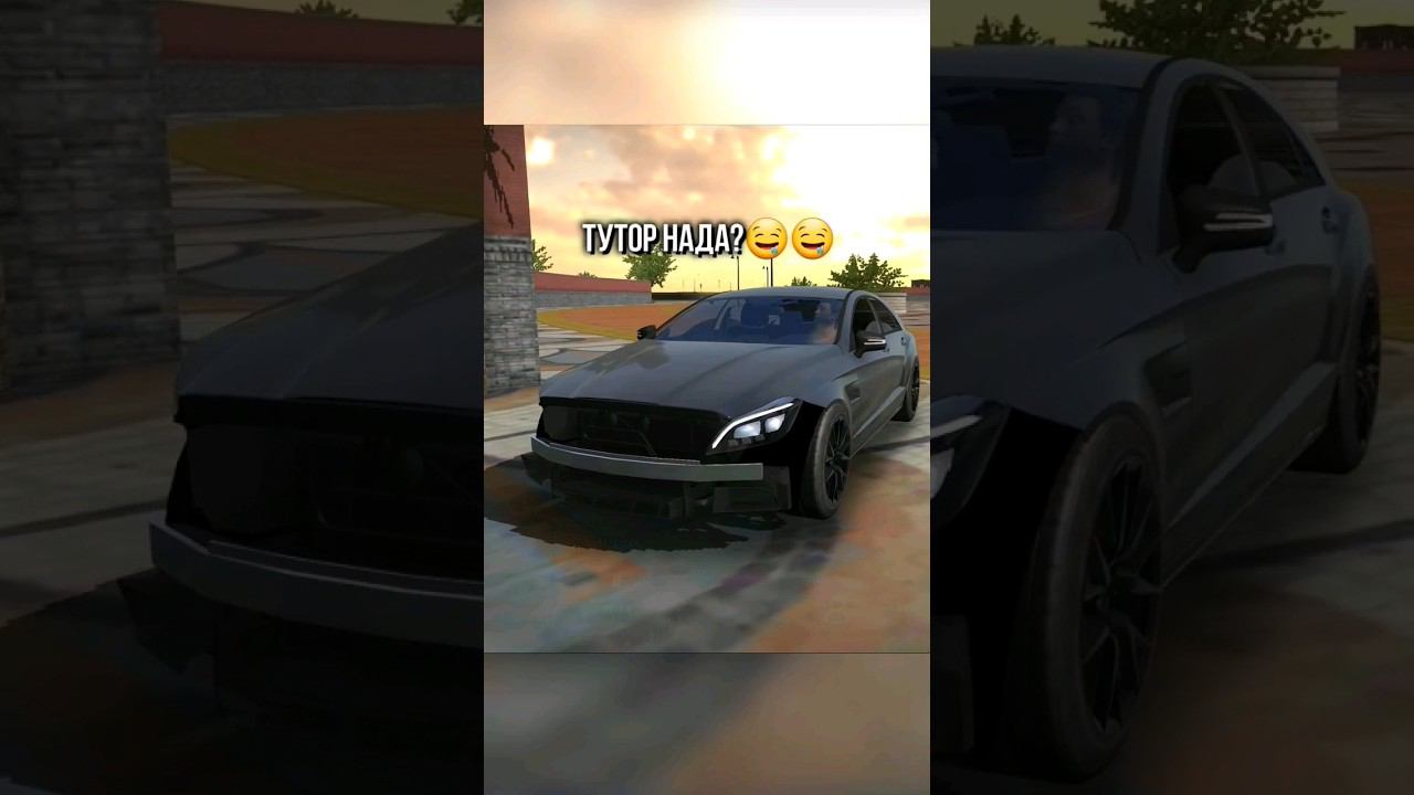 ЧТО?! CLS Ахмеда в Кар Пакринг #carparkingmultiplayer #карпаркинг #cls63s #wengallbi #carparking смотреть онлайн