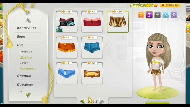 А ОНО ТОГО СТОИТ? АВАТАРИЯ