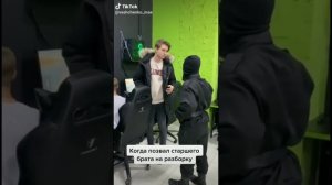 Макс Ващенко в Tik Tok