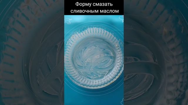 манник с вишней / Mannik With Cherries