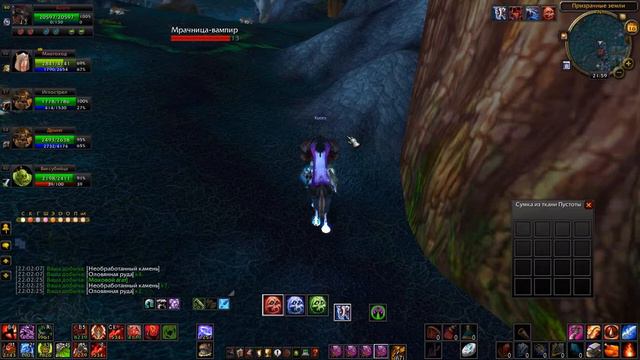 Коварная пауза! смотреть онлайн