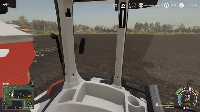 Совхоз Рассвет - удобрения. Прохождение FS19. смотреть онлайн