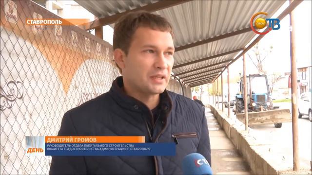 Ставропольцы очистили город от мусора и навязчивой рекламы смотреть онлайн