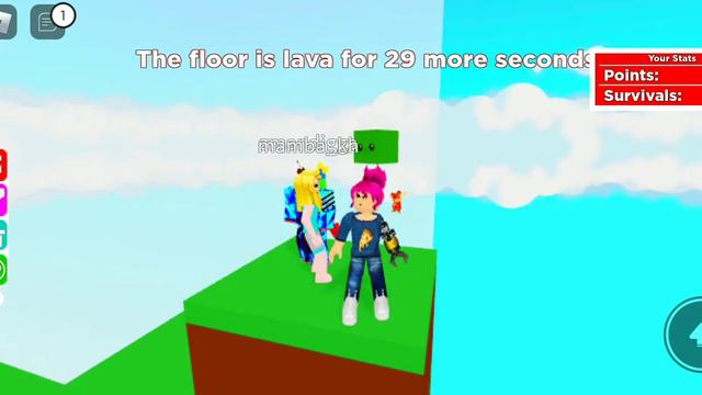 Пол это лава номер 1 смотреть онлайн