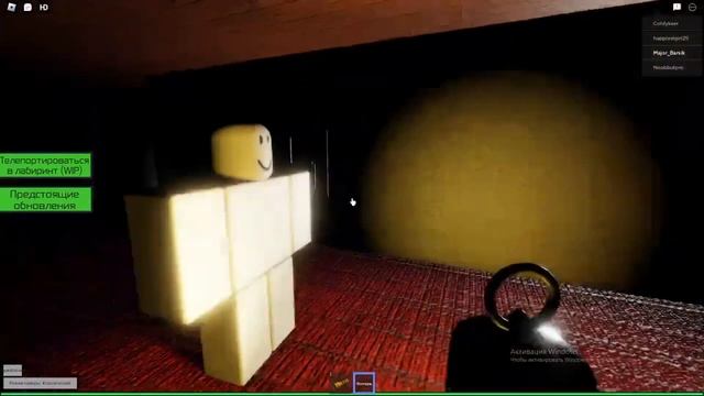 играю в треш игры часть 1 смотреть онлайн
