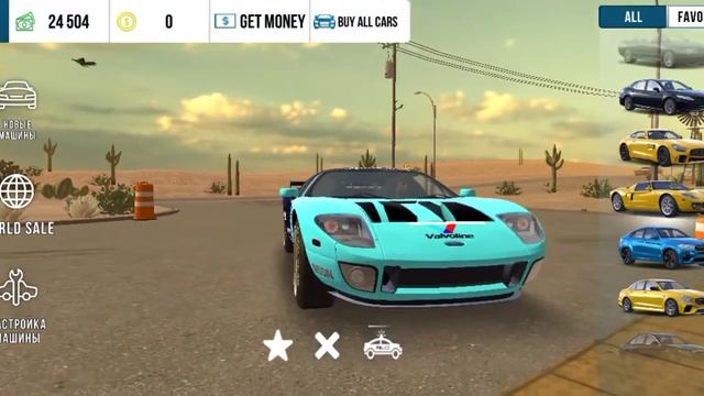 продажа аккаунта в Car parking multiplayer смотреть онлайн