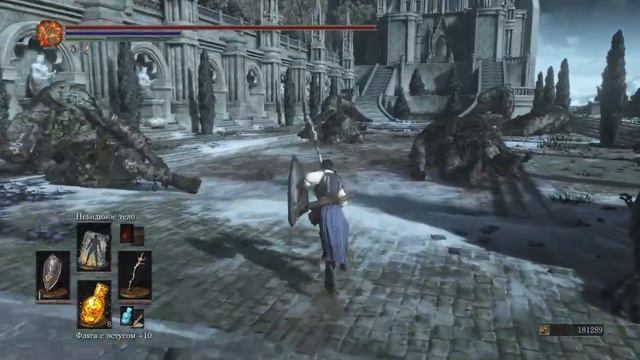 DARK SOULS™ III ГДЕ НАЙТИ ПЕПЕЛ ЖИТЕЛЯ ВОСТОКА смотреть онлайн