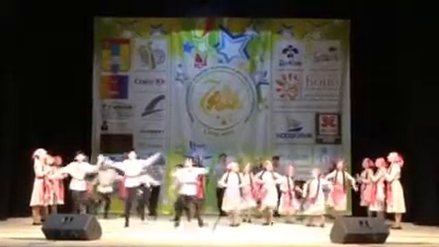 Танец Рачули смотреть онлайн