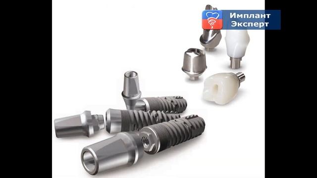 Имплант под ключ, у нас честная цена!