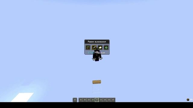 ?ТОТЕМ В ВИДЕ | КЕЭФТЕМЕ | СО ЗВУКОМ? смотреть онлайн