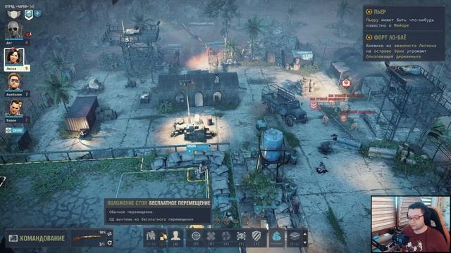 Jagged Alliance 3 (Джаггед Альянс) ➤ #Прохождение - Часть 2 [1440p]