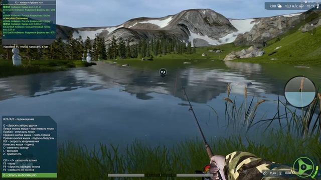 Ultimate Fishing (Steam) - первые впечатления, обзор и сравнение с Русской Рыбалкой 4 смотреть онлайн