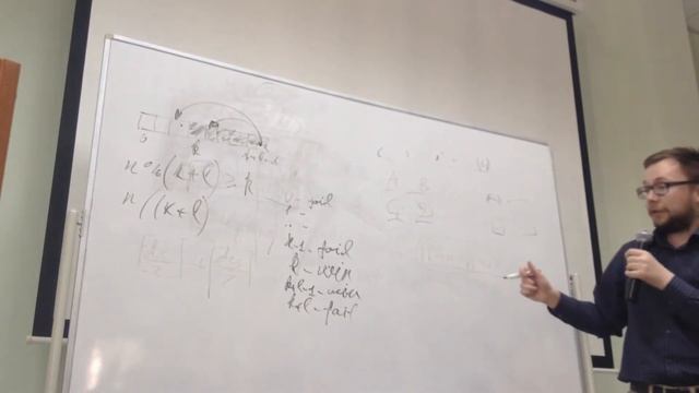 Разбор задач межвуза 2015 (СГАУ)