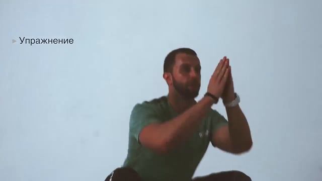 Тренировочный комплекс на пояс нижних конечностей смотреть онлайн