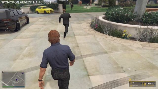 УСТРОИЛСЯ В ЧОП НА РАБОТУ DRIVERP GTA 5 РЕАЛЬНАЯ ЖИЗНЬ смотреть онлайн