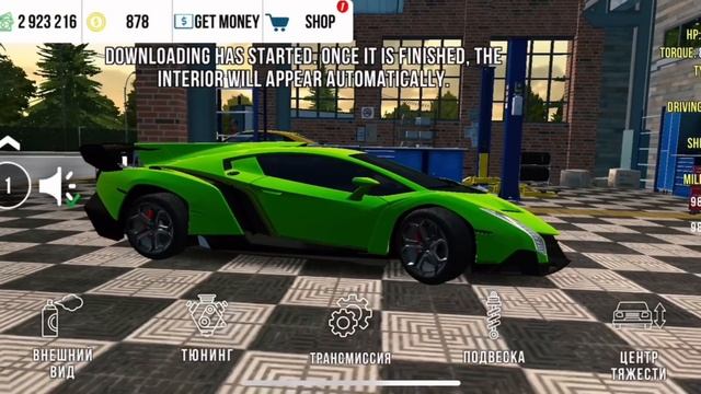 How To GET *FREE CAR!* In Car Parking Multiplayer смотреть онлайн