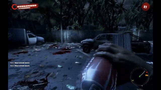 Прохождение Dead Island Райдер Часть 1 смотреть онлайн