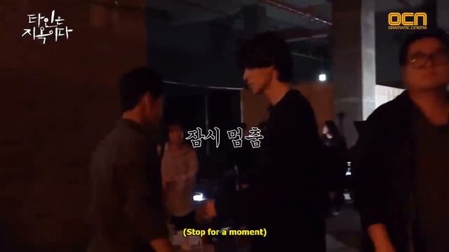 [ENGSUB] Hell is Other People BTS EP 9-10. смотреть онлайн