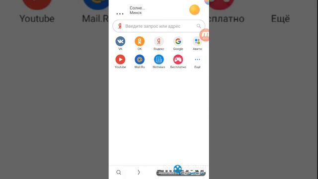 3 способа как скачать платные игры бесплатно 100% рабочий способ смотреть онлайн