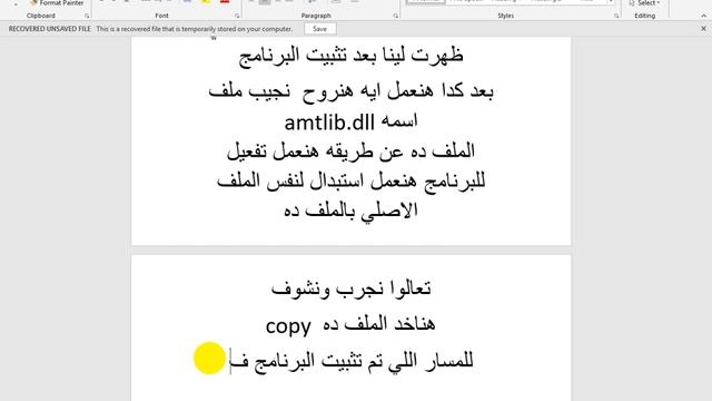 Adobe Photoshop cc 2017 تثبيت وتفعيل смотреть онлайн