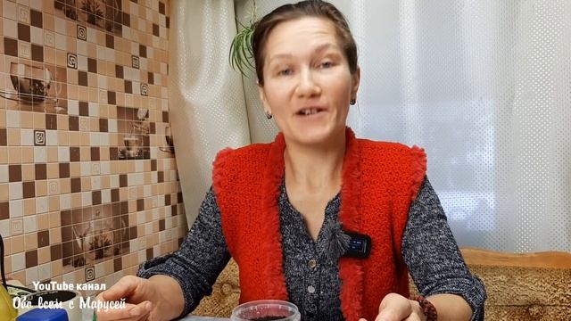 МОЖЕТ ОТКАЗАТЬСЯ ОТ РАССАДЫ/НОВАЯ ХВОРЬ /СЕМЕНА ПОСЕВЫ БАКОПА КАЛИБРАХОА ЭУСТОМА @obovsemsmarusya