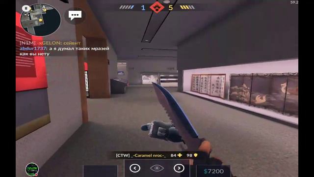 Стрим игры "Critical Ops".Залетай смотреть онлайн