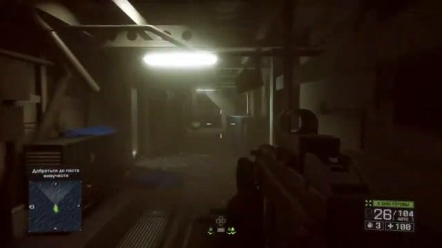 Battlefield 4™прохождение: Титан (PS4) #4
