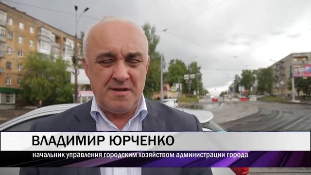 Ремонт на Фрунзе-Космонавтов продлится до понедельника смотреть онлайн