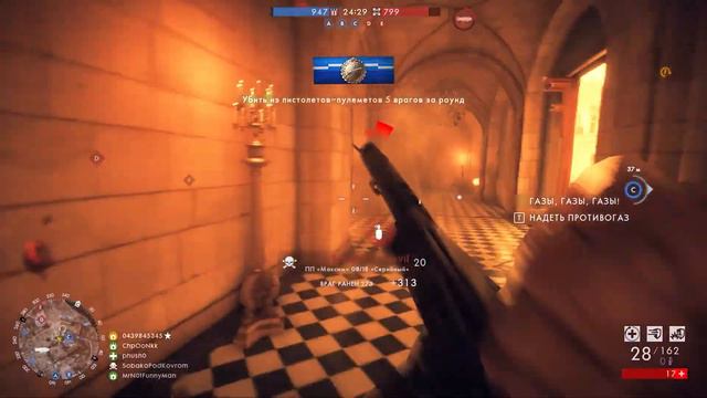 BATTLEFIEDL 1 | МЕНЯ ХОРОШО СЛЫШНО???!!! смотреть онлайн