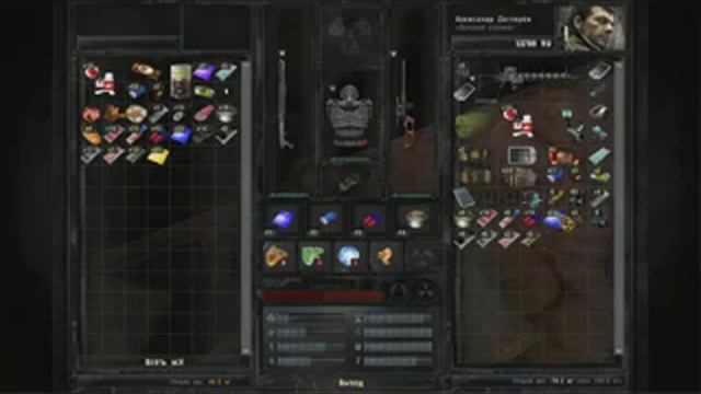 STALKER Sigerous 2021 ZATON Season 9 Chapter 26 Series 207 Закрытое раследование Удача и конец смотреть онлайн