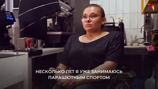Василий с синдромом Дауна управляет кофейней в Минске смотреть онлайн