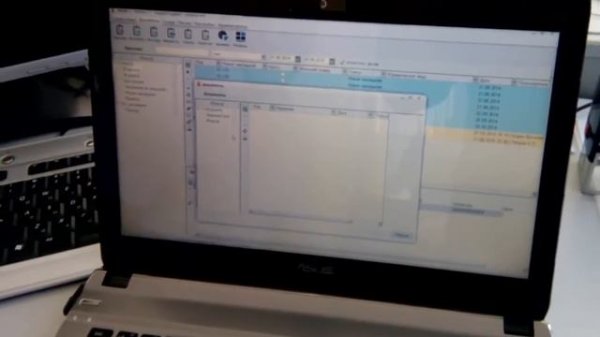 Автоматическое сканирование первичных документов в системе Expert Logistic RTW