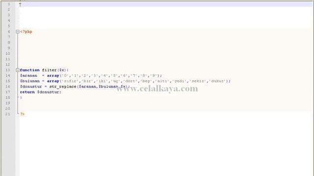 php defined function to define смотреть онлайн