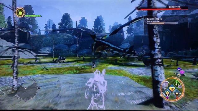 Dragon Age: Inquisition - Винсомер смотреть онлайн