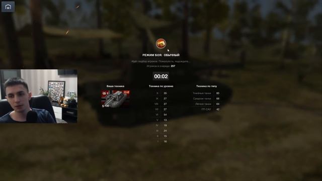 Е100 - ЧЕСТНЫЙ ОБЗОР?КАК ИГРАТЬ НА E100 ? WoT Blitz смотреть онлайн