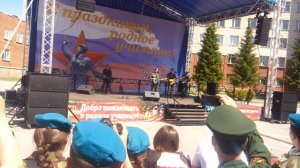 Голубые береты - Набекрень береты