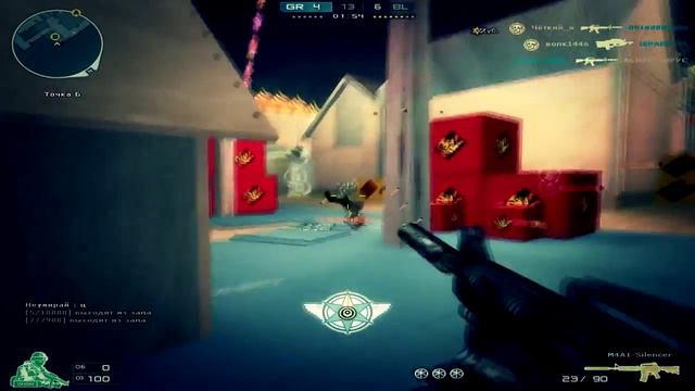 вот что называется монтаж первый монтаж смотреть онлайн