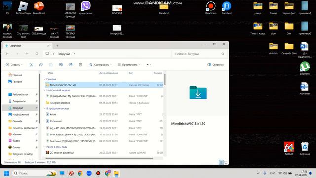Смертельные дуэли и эпические схватки
