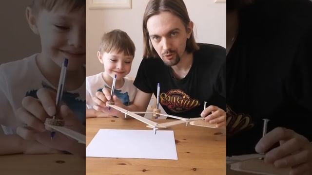 Пантограф своими руками смотреть онлайн