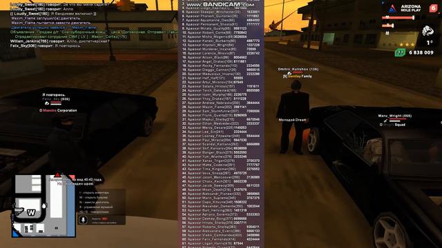 bandicam 2021 03 30 22 01 32 992 смотреть онлайн