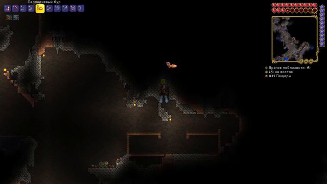Ониксовый бластер Terraria #27 смотреть онлайн