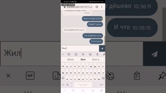 ПСИХОЛОГ БЕСПЛАТНО, ГОВОРИТ ВЗРОСЛАЯ ЖИЗНЬ ЗА ДЕНЬГИ