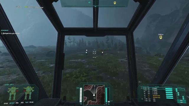 Mechwarrior 5 Mercenaries. Кампании из DLC. Самая невнятная миссия Ханчбек решает вопросы. смотреть онлайн