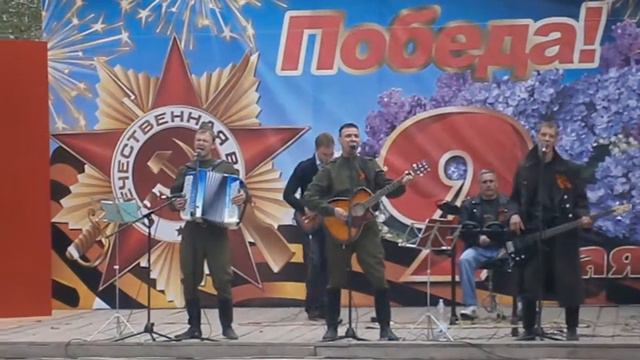Pit Stop - По высокой траве (Любе)