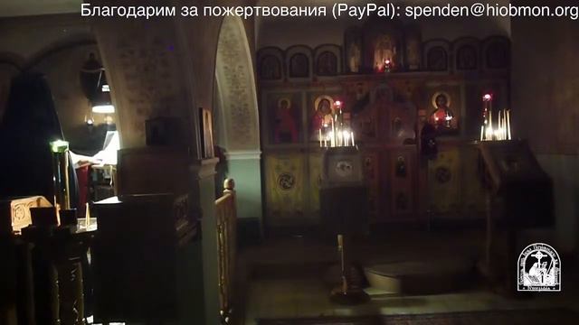 Полунощница, утреня, часы и Литургия , 31-я седмица по Пятидесятнице, понедельник. смотреть онлайн