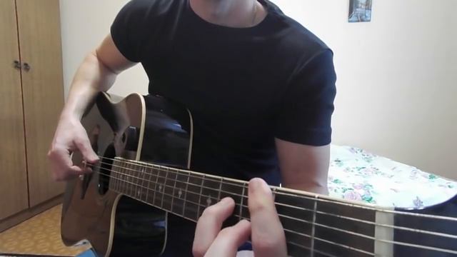 Баста Родная Калинов Мост Cover Аккорды смотреть онлайн