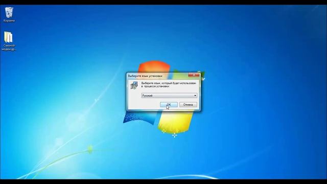 Связной модем OneTouch x060s установка драйвера для Windows 7 64x смотреть онлайн