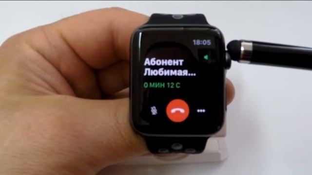 Ответ на звонок при помощи Apple Watch смотреть онлайн