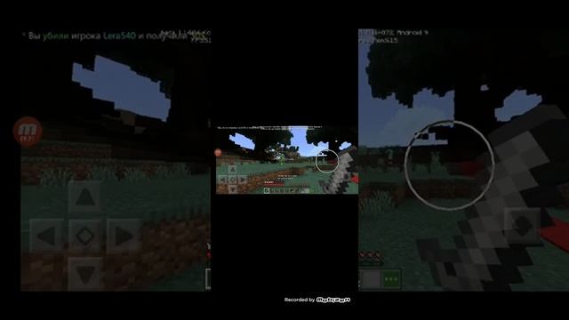 Как скачать Minecraft версия 1.0. 14. 0. смотреть онлайн