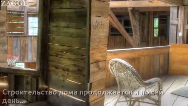 Добро пожаловать в самый большой дом на дереве смотреть онлайн